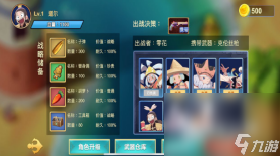 有趣的格斗单机免费游戏有没有耐玩的单机格斗手游推荐2025