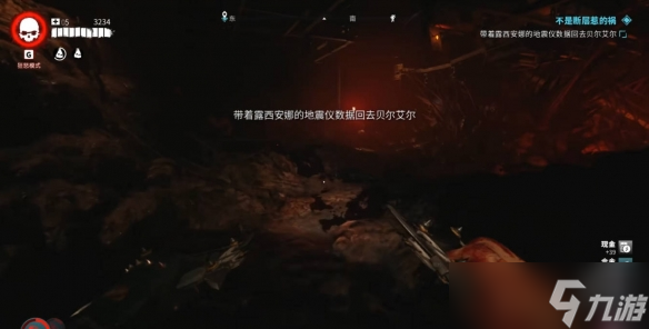 《死亡岛2》传奇武器获取方法介绍