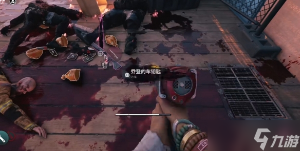 《死亡岛2》传奇武器获取方法介绍