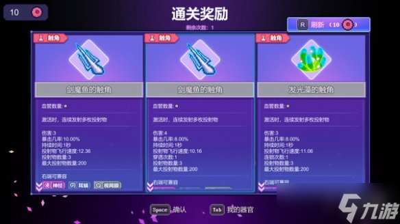 Steam喜加一：Rogue割草游戏《原点计划》免费领取！