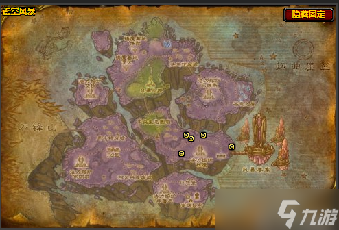 《魔獸世界》虛空風暴風蛇位置介紹