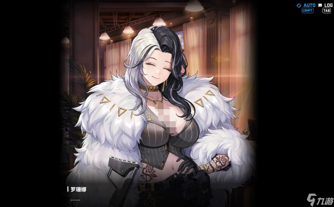 《胜利女神新的希望》罗姗娜介绍