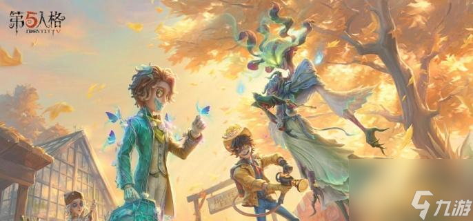 第五人格珍宝高概率出金抽取技巧