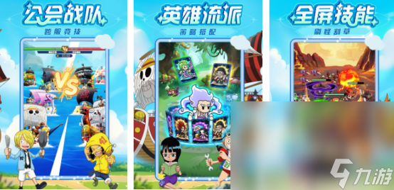 适合多人一起玩的游戏叫什么2025火爆的多人手游下载大全