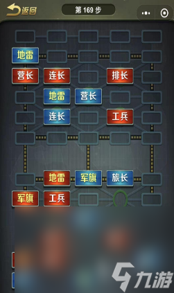 有趣的多人休闲聚会游戏有哪些 2025经典的多人游戏下载合集