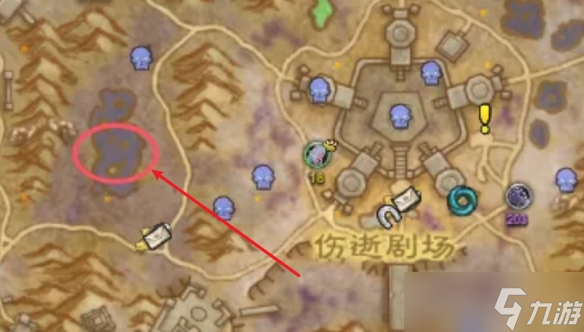 《魔兽世界》哀伤克星武器幻化获得方法介绍