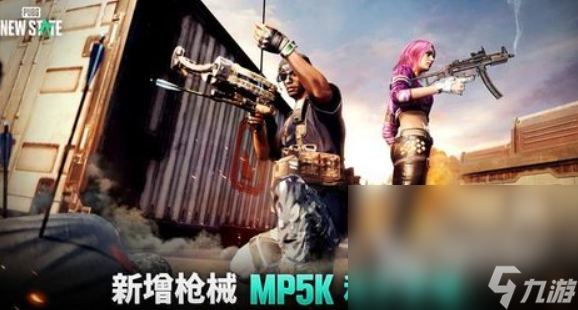 外國射擊游戲排行榜前十名 2025外國有哪些射擊游戲
