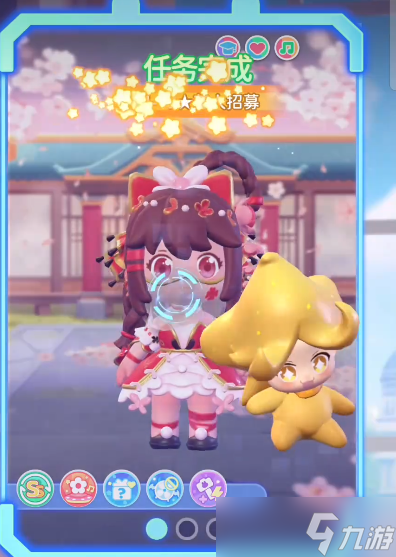 《冲吧！迷你少女团》新手攻略