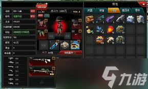 爆枪英雄中哪个载具最厉害