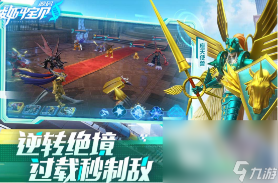 游戏王正版手游有哪些2025高人气游戏王手游排名