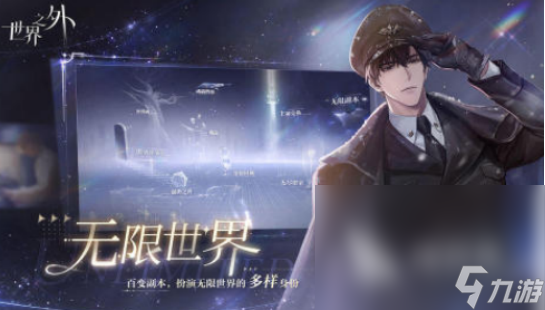 打不出be的恋爱游戏哪里下载2025有趣的恋爱手游盘点