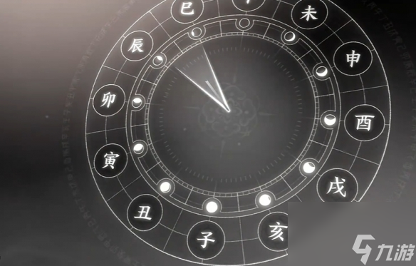 《燕云十六声》生财之道任务攻略