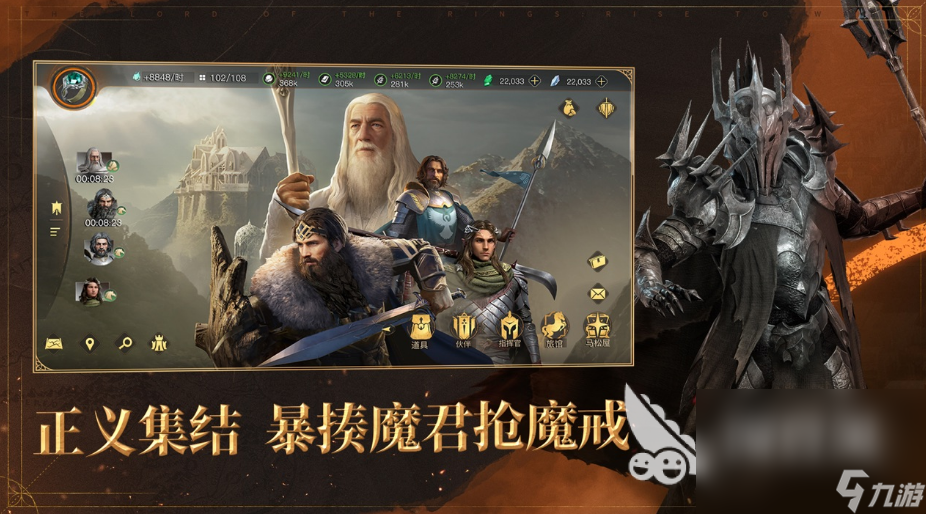 大型的高级战争游戏全集 2025耐玩的高级战争游戏下载推荐