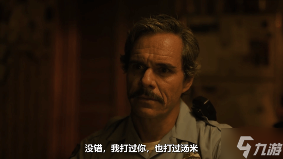 《最后生还者》S2乔尔父亲登场 和光头女共同出演顽皮狗新作《星际 异端先知》