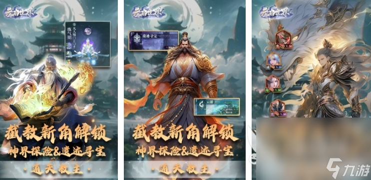 2025 不充钱热门网游有哪些？,游戏不花钱的秘密