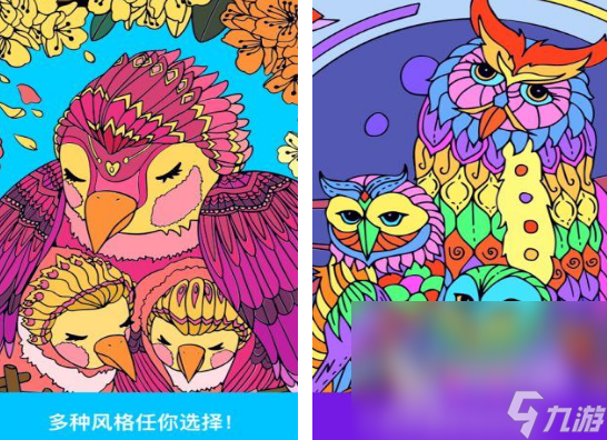 有趣的绘画游戏有哪些 免费的绘画游戏下载推荐2025