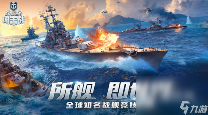 大型的高级战争游戏全集 2025耐玩的高级战争游戏下载推荐