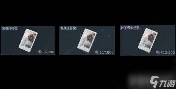 三角洲行动S4QJB201轻机枪怎么进行改装 QJB201轻机枪改装详解