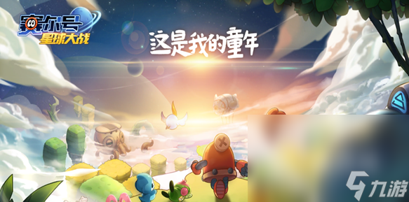 经典的avg游戏有哪些 2025必玩的avg游戏盘点