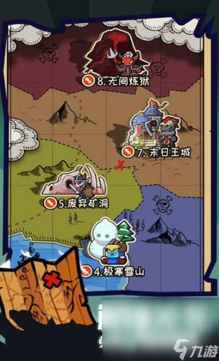 小騎士沖沖沖下載 小騎士沖沖沖預(yù)約地址