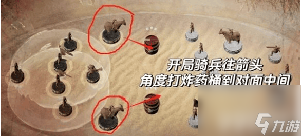 燕云十六声蝉翼甲配饰要怎么获取 蝉翼甲配饰获取途径介绍