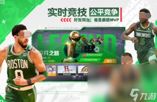 cba游戏有哪些 耐玩的cba游戏下载推荐2025