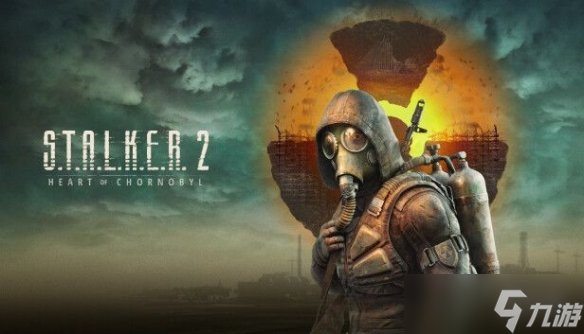 《潜行者2》重大更新上线：战斗系统改进 武器调整！