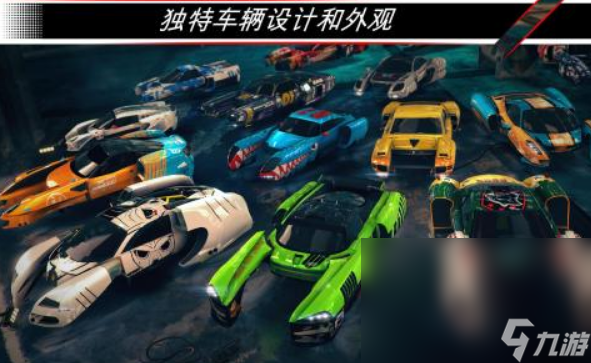 和朋友一起玩的游戏有哪些 高人气的多人手机游戏分享2025截图