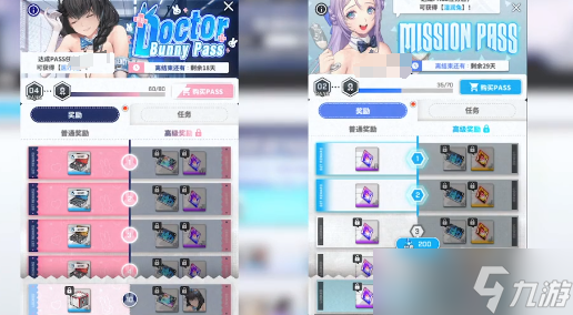 胜利女神新的希望pass怎么获取-pass获取攻略