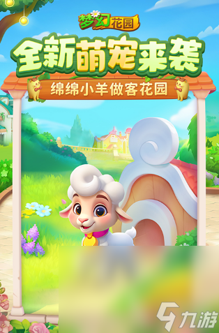好玩的100个经典闯关游戏大全 2025有趣的闯关游戏盘点