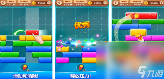 有趣的单机闯关游戏有哪几个免费的单机闯关手游推荐2025