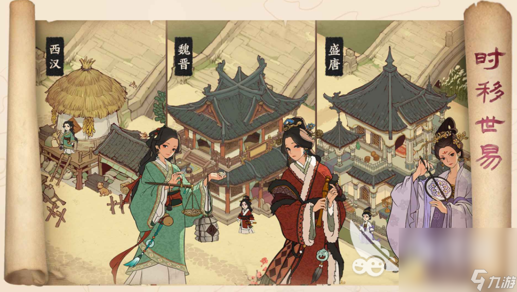 长河万卷下载链接 长河万卷预约地址