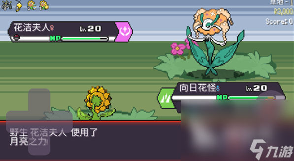耐玩的宝可梦系列游戏有没有 2025必玩的宝可梦游戏分享
