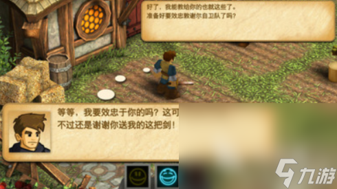 中国新出的单机游戏有哪些 2025好玩的单机游戏排行榜