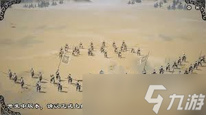 三国望神州李典将领技能有哪些