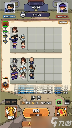 幸运武侠新手必看核心玩法说明