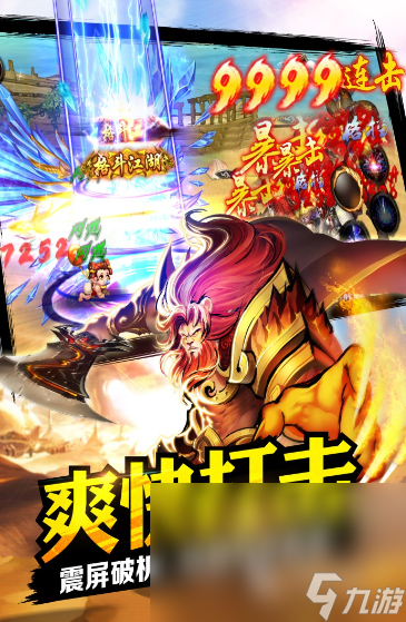 必玩的3d格斗游戏排行 2025好玩的格斗游戏大全