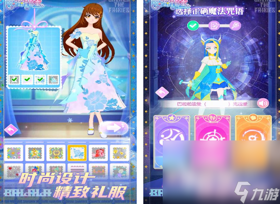 阿sue游戏大全 火爆的阿sue游戏分享2025