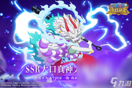 流行的动漫角色扮演游戏有哪些耐玩的动漫角色扮演手游下载2025