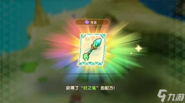 幻想生活i转圈圈的龙和偷取时间的少女传奇道具位置一览