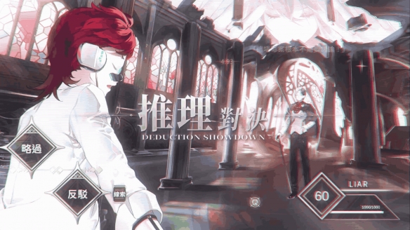 《倒转方舟》团队新作《异病侦探》挑战认知异常的真实