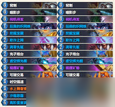 炉石传说翡翠梦境版本污手DK卡组怎么组建