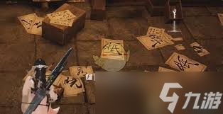燕云十六声缺月珏怎么获取