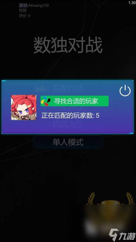 小时候适合多人玩的游戏有哪些2025 热门童年多人游戏下载合集