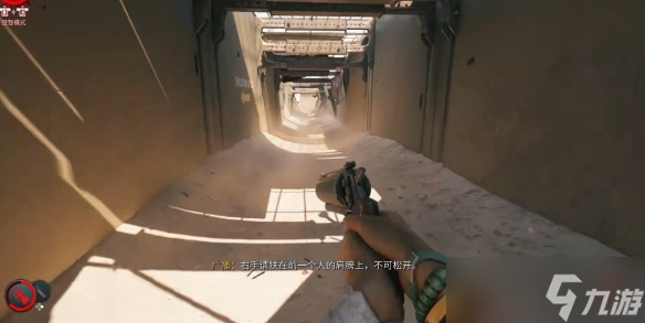《死亡岛2》ak47任务流程介绍
