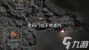 三角洲行动中摩斯密码在2025.4.18会怎样
