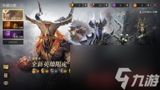 卡牌手游的范式革命与长线运营新标杆