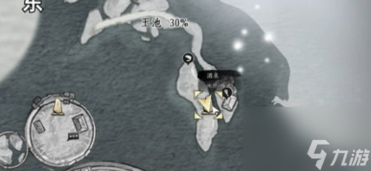 燕云十六声玉池蹊跷全攻略：七大蹊跷位置详解