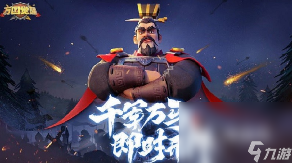 有趣的多人休闲聚会游戏有哪些 2025经典的多人游戏下载合集