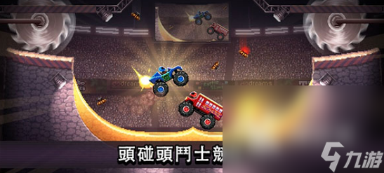 适合多人一起玩的游戏叫什么2025火爆的多人手游下载大全